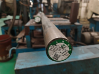 Auswahl hochwertiger Rohstoffe